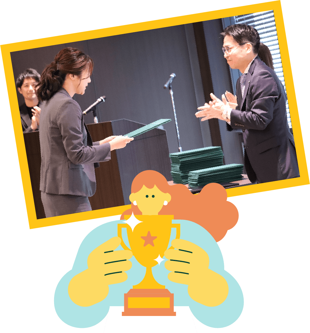 若手の挑戦を後押しする個人表彰制度「Be a challenger award」