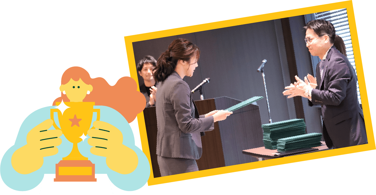 若手の挑戦を後押しする個人表彰制度「Be a challenger award」