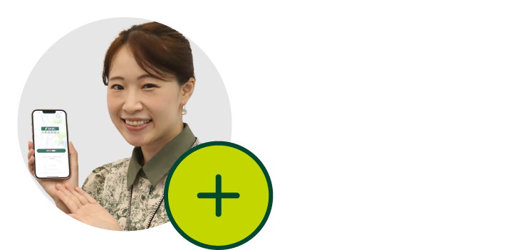 Close up!! 開発に携わったSMBC社員の声